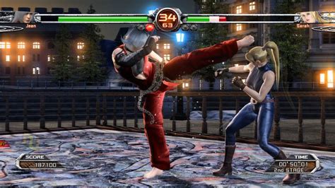 Best PS3 Fighting Games (In.